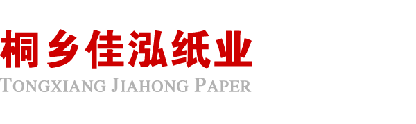 万搏官方网站_万搏wanbo(中国)
